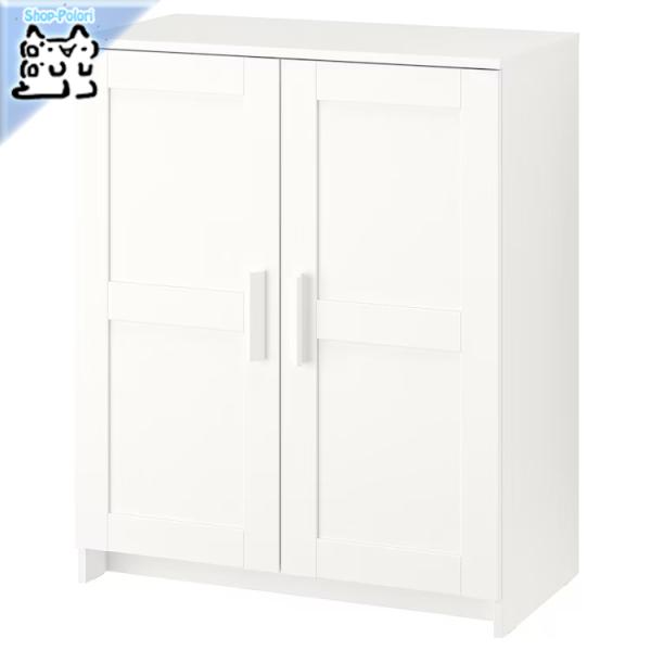 IKEA Original BRIMNES -ブリムネス- キャビネット 扉付 ホワイト 78x95...