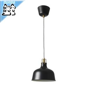 【IKEA Original】RANARP ペンダントランプ ブラック 23 cm｜polori