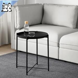 イケア（IKEA） トレイテーブル ブラック 黒 z00411997 GLADOM