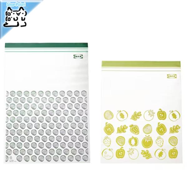 IKEA - イケア - ISTAD -イースタード- フリーザーバッグ 模様入り/グリーン 6 l...