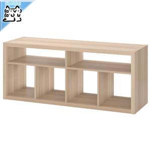 イケア（IKEA） IKEA - - HEMNES -ヘムネス- 本棚 ホワイトステイン