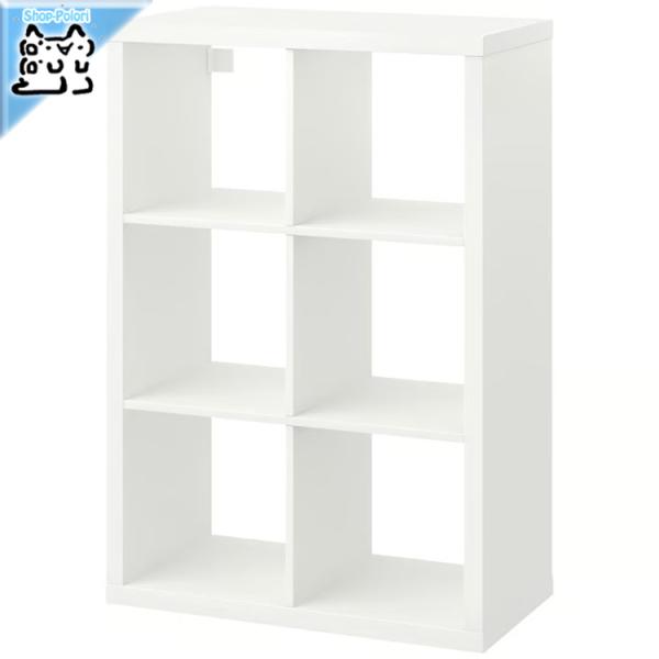 IKEA - イケア - KALLAX - カラックス - オープンシェルフ ユニット ホワイト 7...