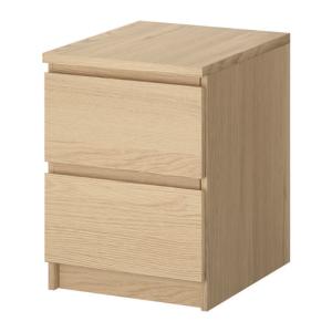 イケア（IKEA） 【IKEA】TRYSIL/トリスィル ベッドサイドテーブル