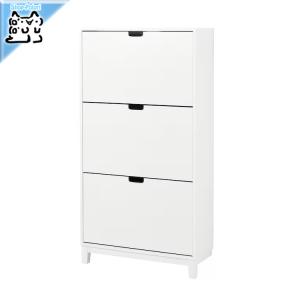 イケア　ブルサリ　キャビネット　ホワイト BRUSALI ブルサリ シューズボックス3段, ホワイト, 61x30x130 cm - IKEA