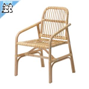 イケア（IKEA） IKEA/イケア/選べる2色 SKALBODA スコールボダ