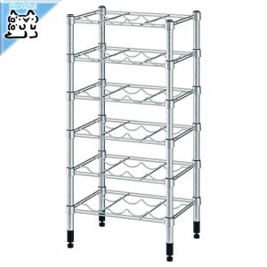 イケア（IKEA） 【 IKEA - イケア -】OMAR -オマル- シェルフユニット