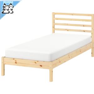 イケア（IKEA） IKEA - - UTAKER -ウトーケル- スタッキングベッド