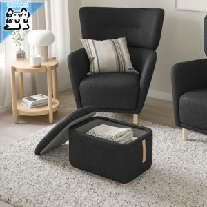 イケア（IKEA） IKEA - - HERRAKRA -ヘルークラ- パーソナルチェア