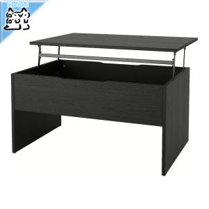 イケア（IKEA） IKEA - - OSTAVALL -エスタヴァル- 調節可能ロー