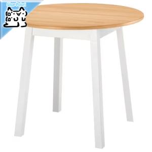 IKEA/イケア/通販】LANEBERG レインベリ 伸長式テーブル, ホワイト[JD