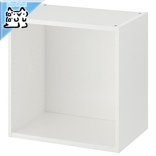 IKEA Original PLATSA -プラッツァ- ワードローブ フレーム ホワイト 60x4...