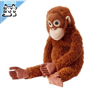 2匹セット（単体も可）IKEA ジュンゲルスコグ オランウータン ぬいぐるみ DJUNGELSKOG ジュンゲルスコグ ぬいぐるみ, オランウータン - IKEA