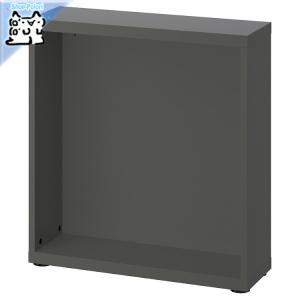 IKEA -イケア- BESTA -ベストー- フレーム ダークグレー 60x20x64 cm (305.385.94)｜polori
