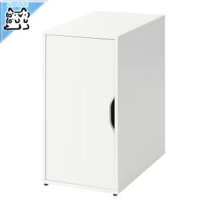 IKEA ホワイト収納ラック イケア（IKEA） 収納ユニット ホワイト 白 36x70cm m30563753 ALEX