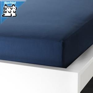 IKEA Original ULLVIDE ボックスシーツ ダークブルー 90x200cm シングルサイズ｜polori