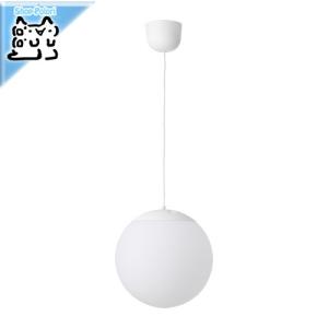イケア（IKEA） ペンダントダウンライト ホワイト 白 80325793 HOLJES