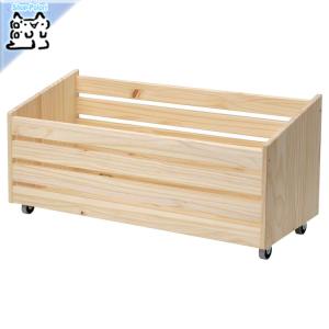 IKEA イケア 収納ボックス キャスター付き パイン材 78x30cm m40487141