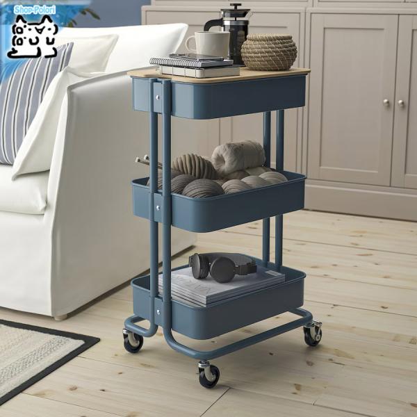 IKEA - イケア - RASKOG -ロースコグ- キッチンワゴン バスワゴン グレーブルー 3...
