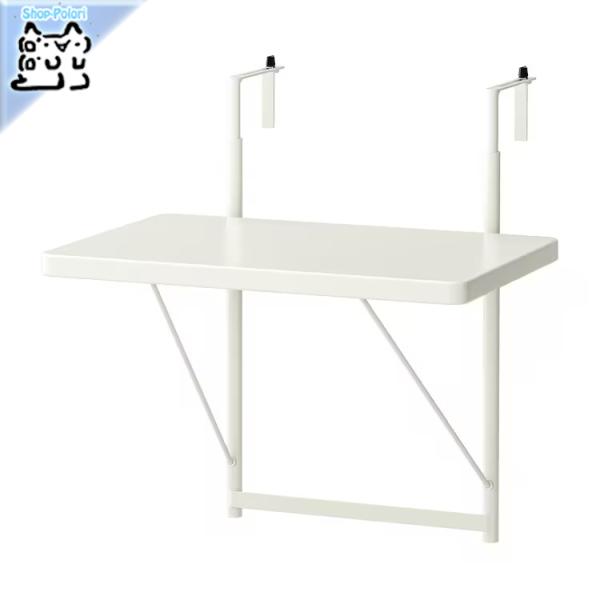 IKEA Original TORPARO -トルパロー- バルコニーテーブル ホワイト 50 cm