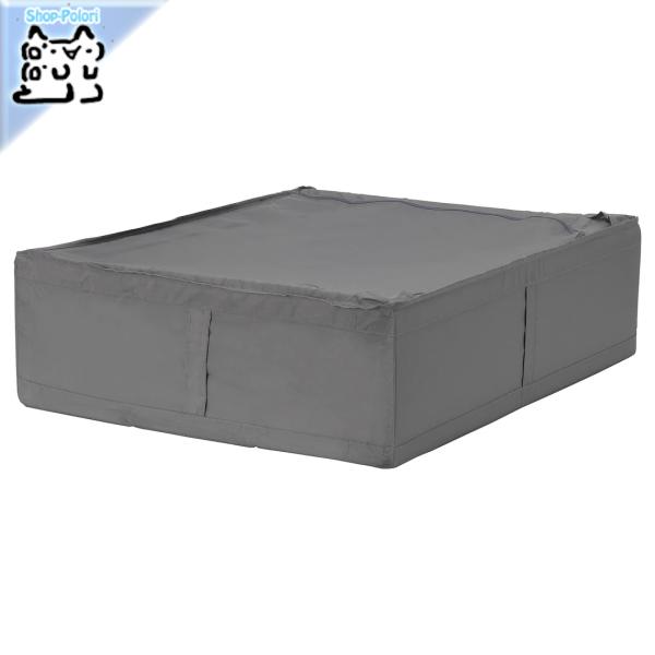 IKEA Original SKUBB -スクッブ- 収納ケース ダークグレー 69x55x19 c...