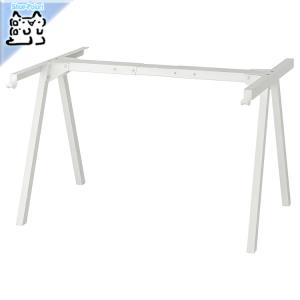 イケア（IKEA） IKEA - - GLADHOJDEN -グラードホイデン- デスク 昇降