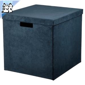 【IKEA -イケア-】GJATTA - イェッタ - 収納ボックス ふた付き ベルベット ダークブルー 32x35x32 cm (505.704.32)｜polori