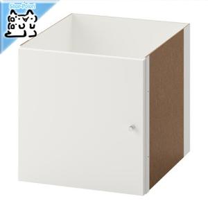 ラグ（IKEA クナールドルッブ） イケア（IKEA） IKEA - - KNARDRUP -クナールドルップ- ラグ パイル短