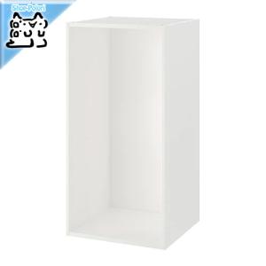 【IKEA】NORDKISA(ノールドシーサ) 120×123サイズ 引き戸付 NORDKISA ノールドシーサ オープンワードローブ 引き戸付き, 竹