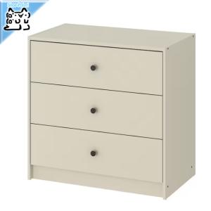IKEA - IKEA LOTE ローテ チェスト　引き出し　ホワイト　55x62 cm LOTE ローテ チェスト（引き出し×3）, ホワイト, 55x62 cm - IKEA