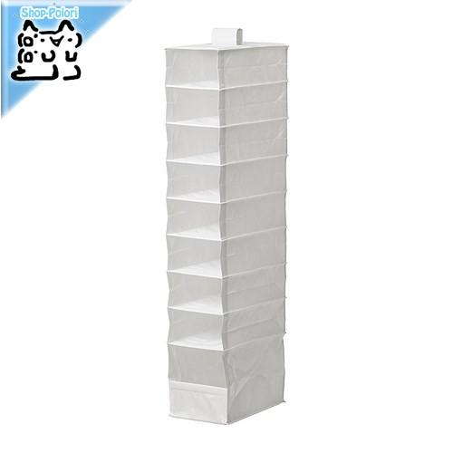 IKEA Original SKUBB ハンガーラック収納 9段 ホワイト 22x34x120 cm...