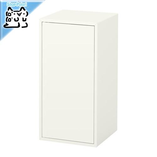 IKEA Original EKET 書棚 本棚 ウォールキャビネット 扉/棚板1付き ホワイト　3...