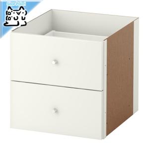 イケア（IKEA） IKEA - - KALLAX -カラックス- インサート 有孔ボード