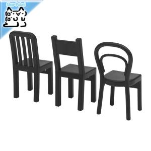 イケア（IKEA） IKEA - - TJUSIG -シューシグ- 帽子ラック ブラック