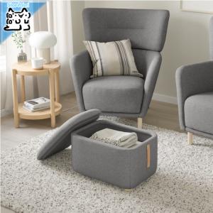 IKEA/イケア/通販】OSKARSHAMN オスカルスハムン ウィングチェア