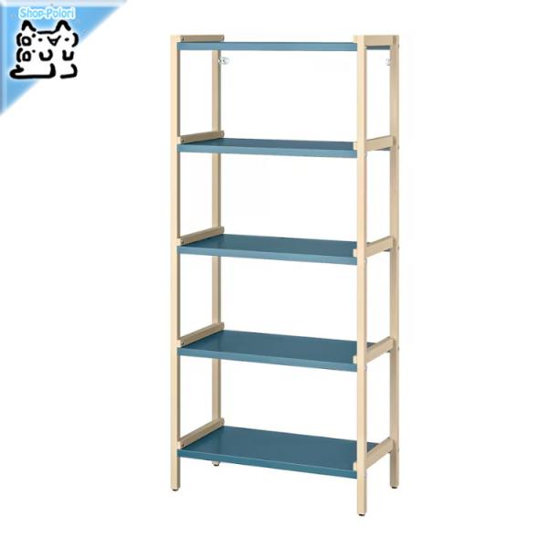 【 IKEA - イケア -】EKENABBEN -エーケナッベン- オープンシェルフユニット アス...