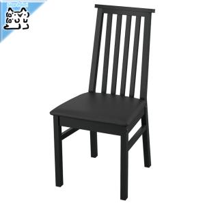 イケア（IKEA） IKEA - - SALNO -サールノー- チェア アームレスト付