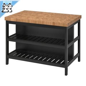 イケア IKEA - TORNVIKEN -トルンヴィーケン- アイランド イケア IKEA - TORNVIKEN -トルンヴィーケン- アイランド