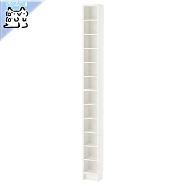【IKEA -イケア-】GNEDBY -グネドビー- シェルフユニット ホワイト 202 cm (8...