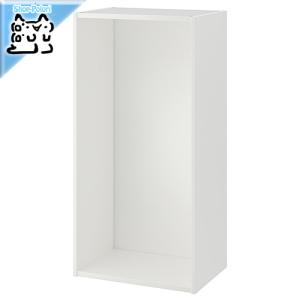イケア（IKEA） 【 IKEA - イケア -】PLATSA -プラッツァ- ワード