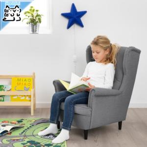 【☆こまちび☆ 】IKEA ÖNNESTAD 椅子 1人掛け ☆こまちび☆ 】IKEA ÖNNESTAD 椅子 1人掛け ☆こまちび☆ 】IKEA