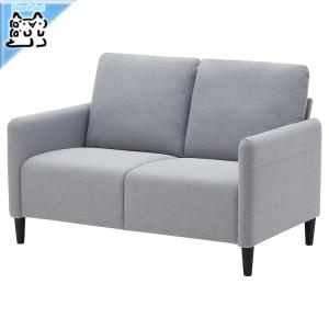 イケア IKEA - GLOSTAD -グロスタード- 2人掛けソファ クニーサ イケア IKEA - GLOSTAD -グロスタード- 2人掛けソファ クニーサ