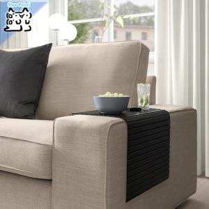 IKEA Original RODEBY -ローデビー- アームレストトレイ ブラック