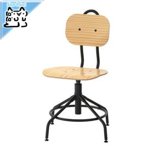 イケア（IKEA） IKEA - - SKOGSTA -スコグスタ- カウンターチェア
