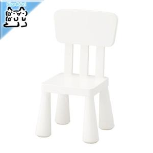 IKEA Original MAMMUT 子供用チェア 室内/屋外用 ホワイト 39x36 cm｜polori
