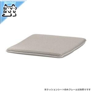 イケア（IKEA） IKEA - - POANG-ポエング- 組み合わせ フットスツール