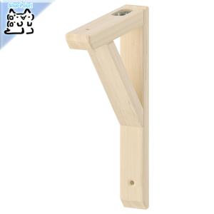 【IKEA Original】SANDSHULT -サンドスフルト- ブラケット アスペン 18x22 cm｜polori