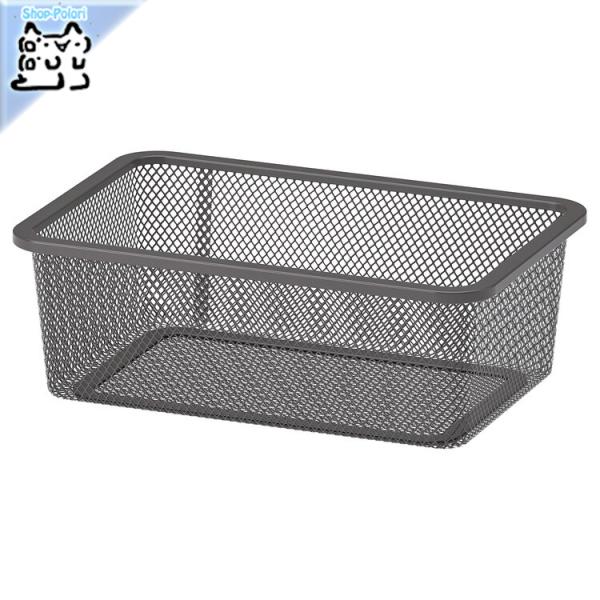 IKEA Original TROFAST -トロファスト- メッシュ収納ボックス ダークグレー 2...