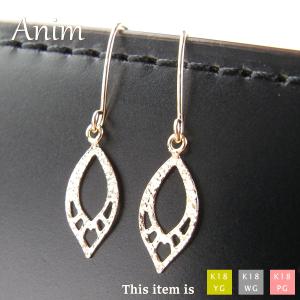 FENDI（フェンディ） FENDI 7AJ606 A44G ピアス レディース