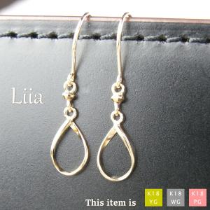 スワロフスキーSWAROVSKI ピアス SWAROVSKI スワロフスキー Swarovski Infinity Pierced Hoop