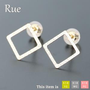 HERMES（エルメス） 【美品】エルメス カデナ 鍵121番 南京錠 バーキン